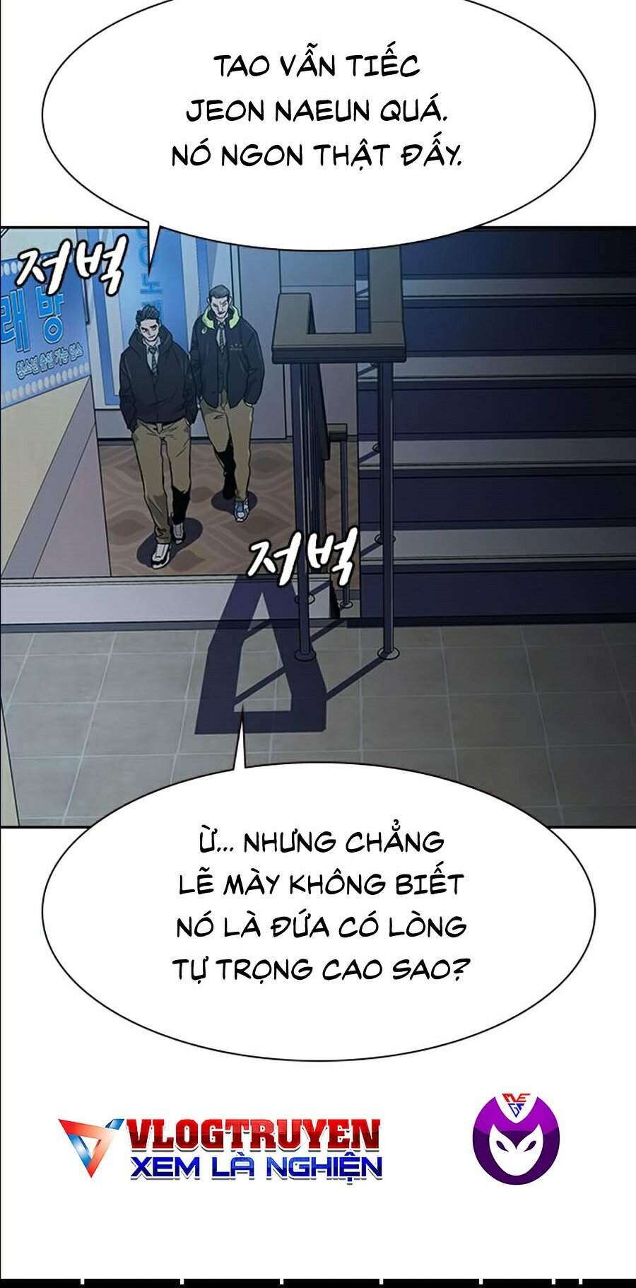 Để Có Thể Sống Sót Chapter 16 - 80