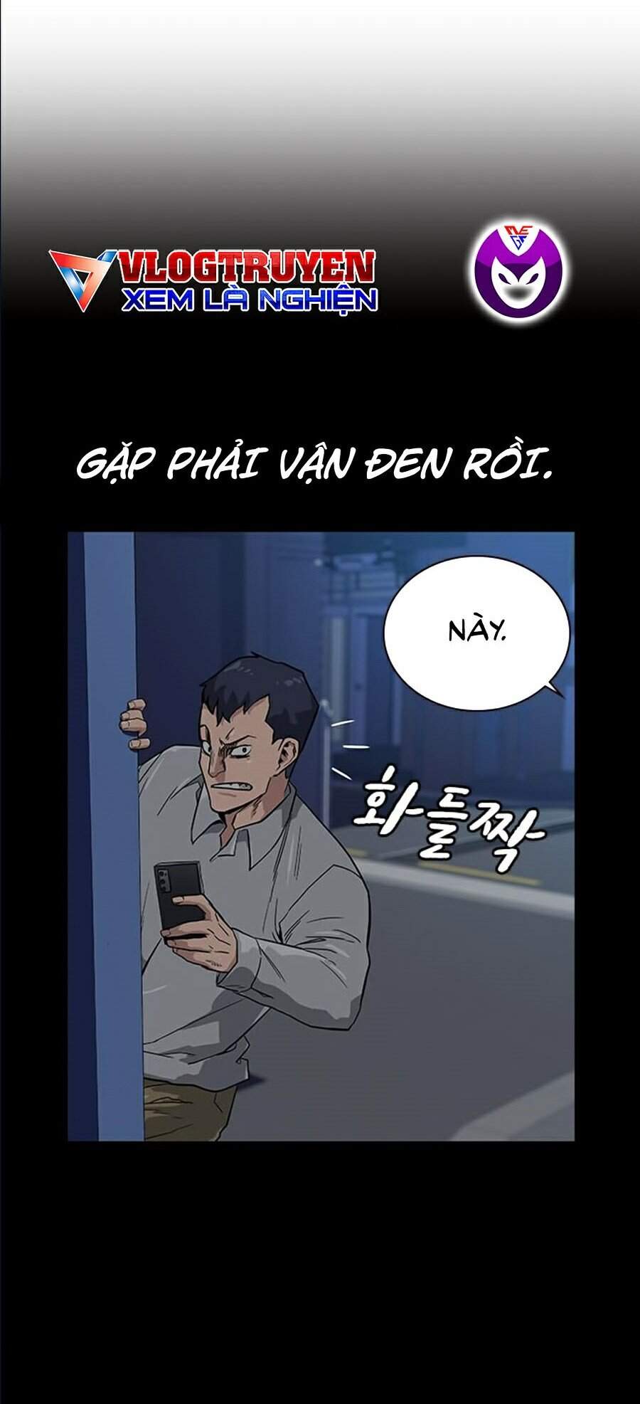 Để Có Thể Sống Sót Chapter 16 - 92