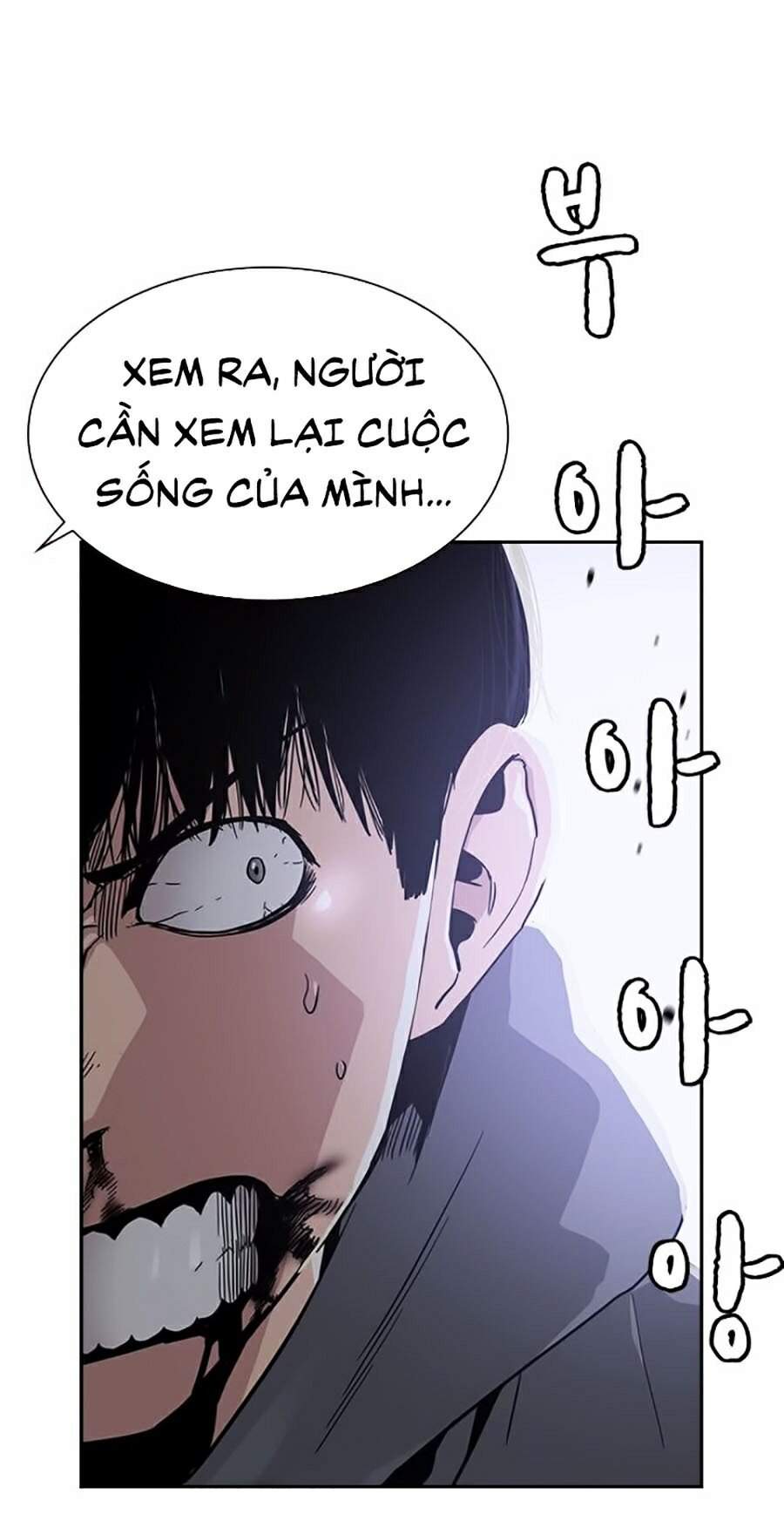 Để Có Thể Sống Sót Chapter 24 - 72
