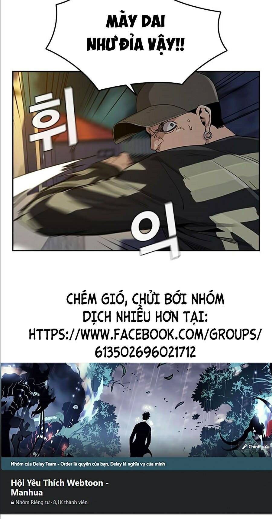 Để Có Thể Sống Sót Chapter 7 - 32