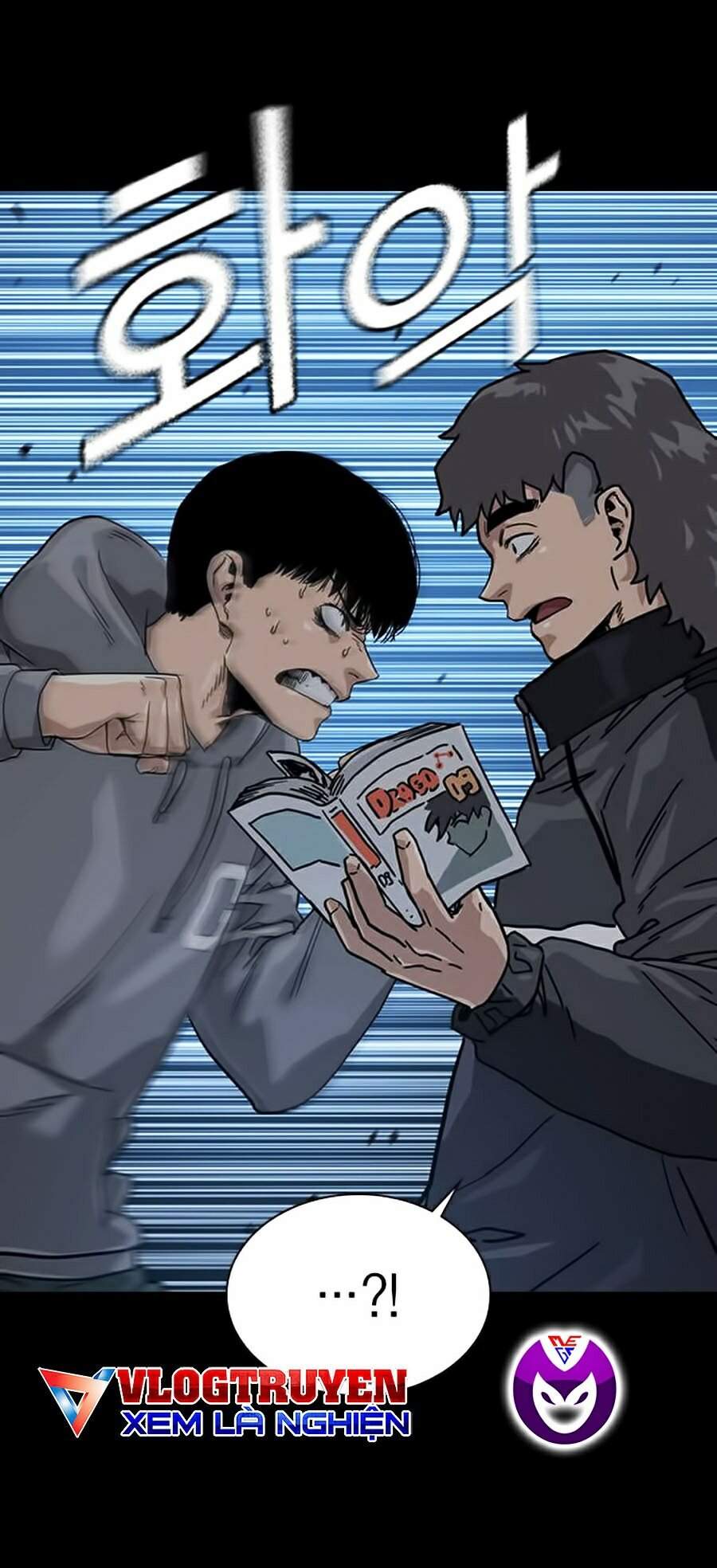 Để Có Thể Sống Sót Chapter 28 - 5
