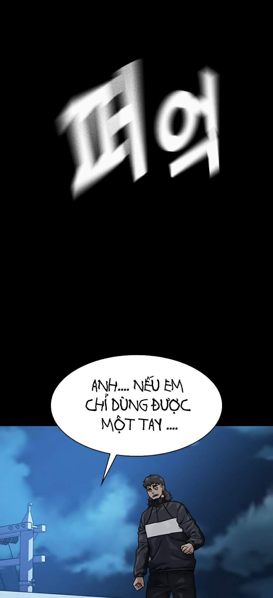 Để Có Thể Sống Sót Chapter 28 - 6