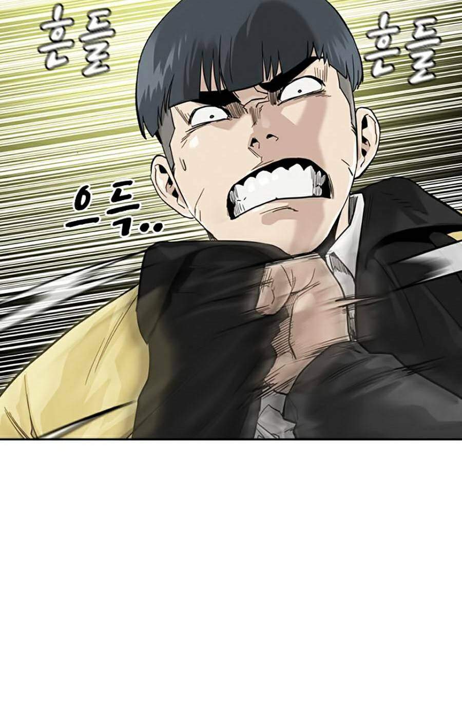 Để Có Thể Sống Sót Chapter 31 - 27