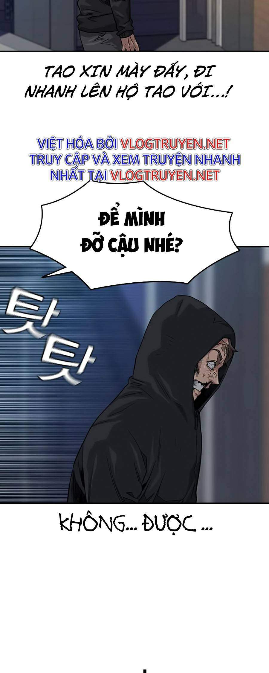 Để Có Thể Sống Sót Chapter 32 - 13