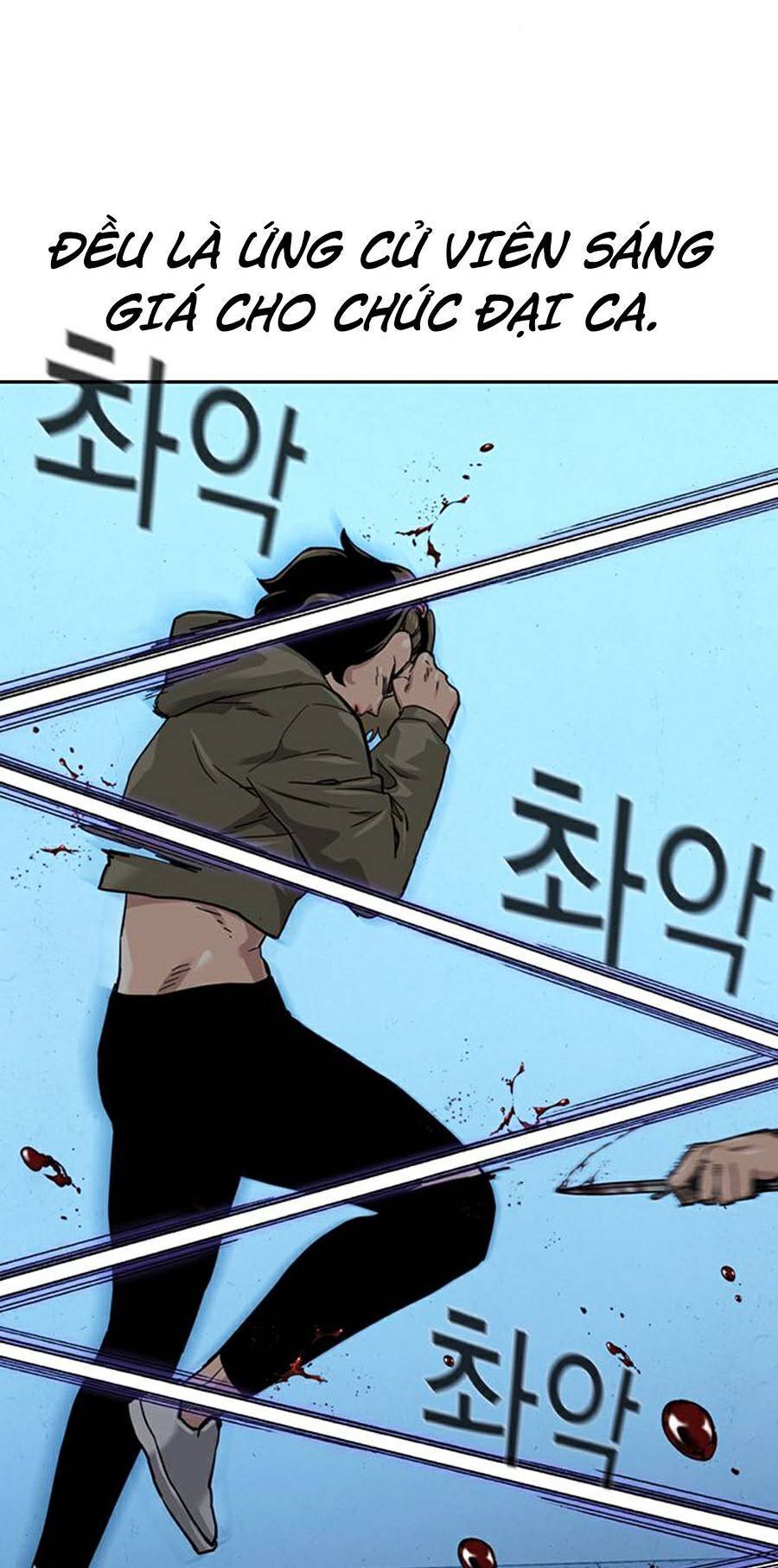 Để Có Thể Sống Sót Chapter 44 - 54