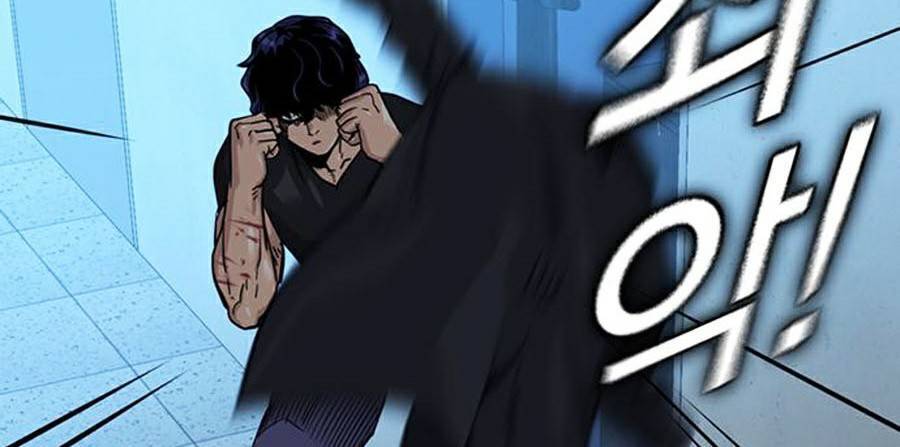 Để Có Thể Sống Sót Chapter 45 - 42