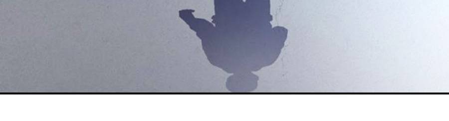 Để Có Thể Sống Sót Chapter 52 - 24