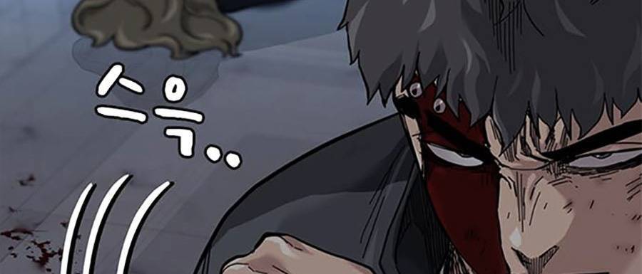 Để Có Thể Sống Sót Chapter 60 - 14