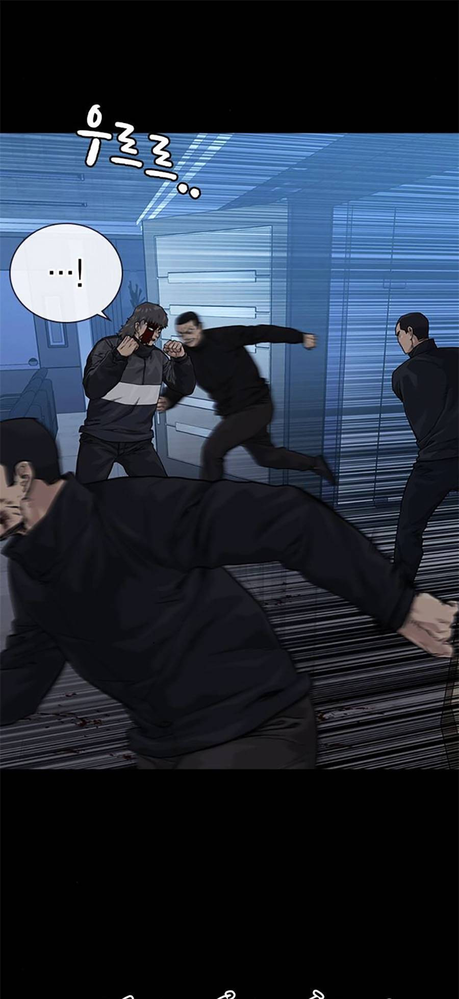 Để Có Thể Sống Sót Chapter 60 - 31