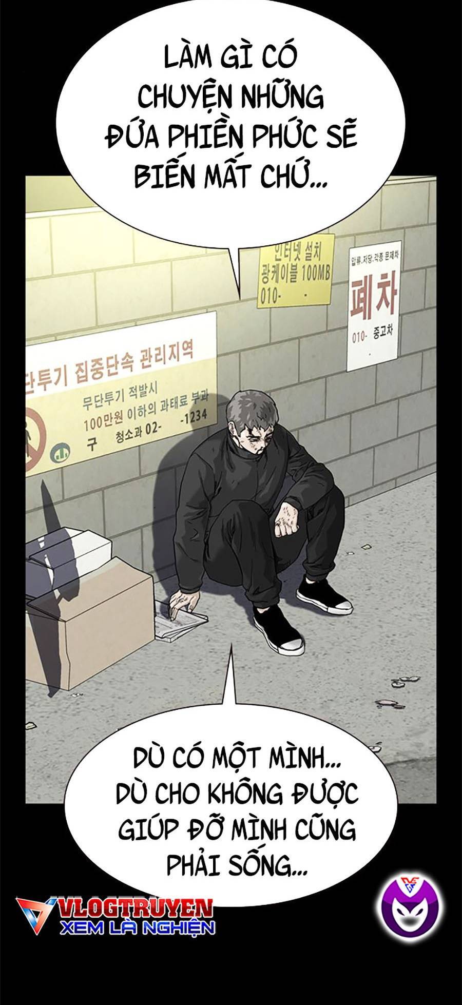 Để Có Thể Sống Sót Chapter 60 - 40