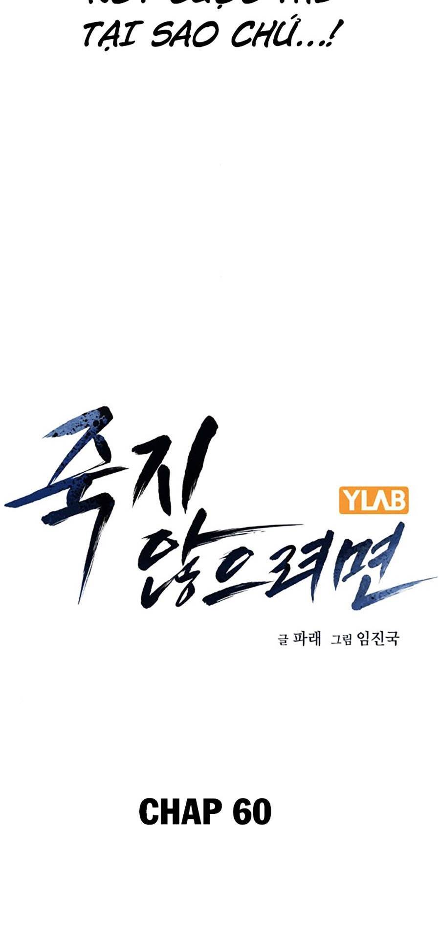 Để Có Thể Sống Sót Chapter 60 - 8