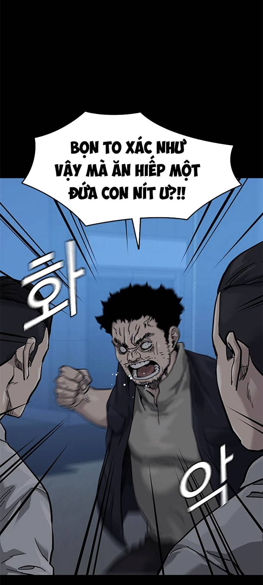 Để Có Thể Sống Sót Chapter 60 - 87