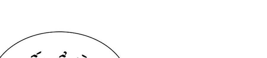 Để Có Thể Sống Sót Chapter 62 - 169