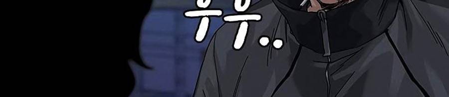 Để Có Thể Sống Sót Chapter 62 - 187