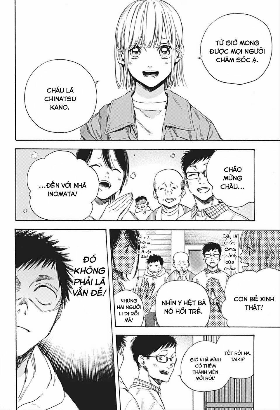 Blue Box Chapter 2 - 3