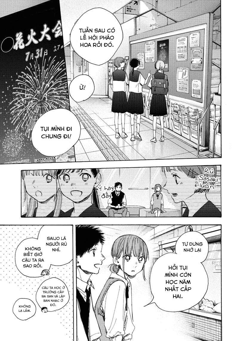 Blue Box Chapter 30 - 12