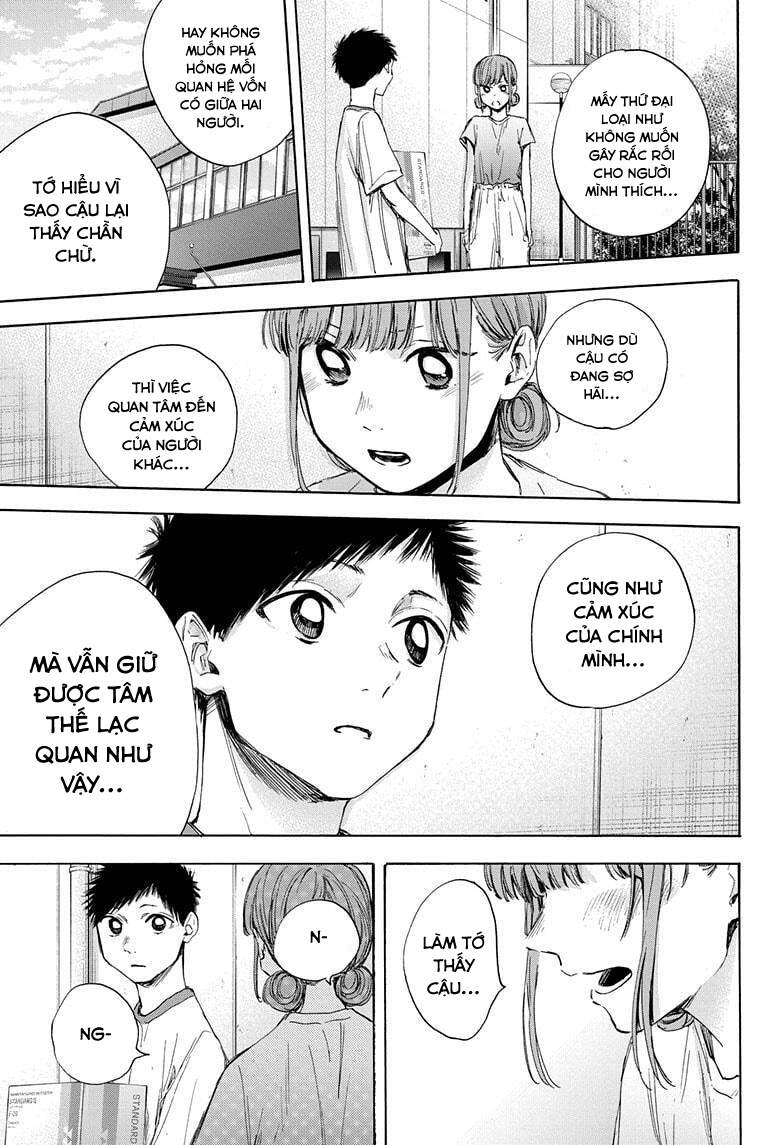 Blue Box Chapter 32 - 16