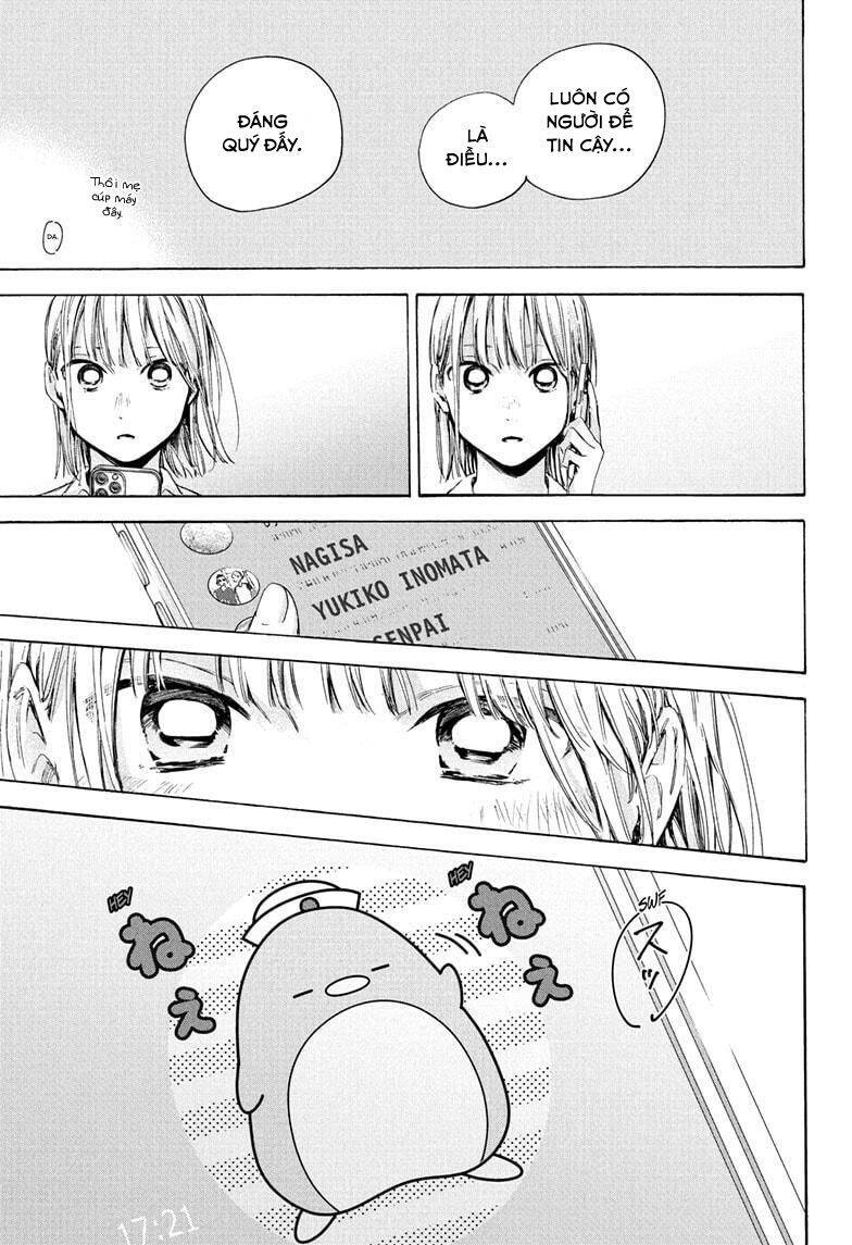 Blue Box Chapter 45 - 18