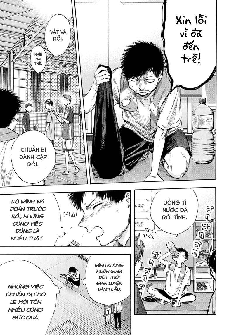 Blue Box Chapter 51 - 4