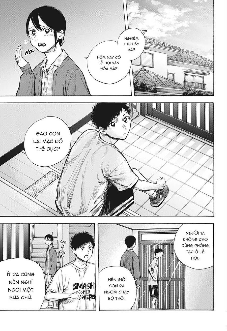Blue Box Chapter 60 - 12