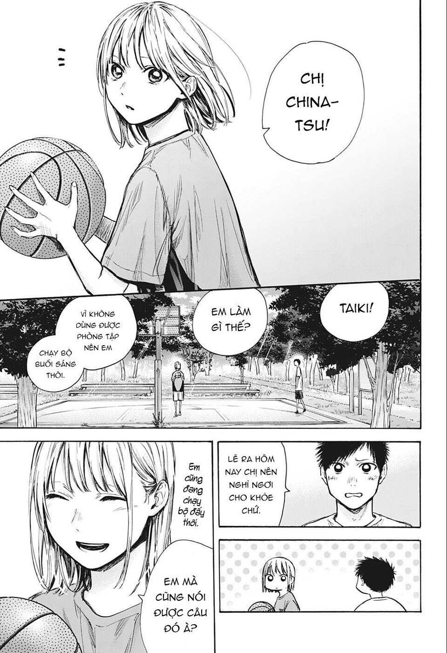 Blue Box Chapter 60 - 14