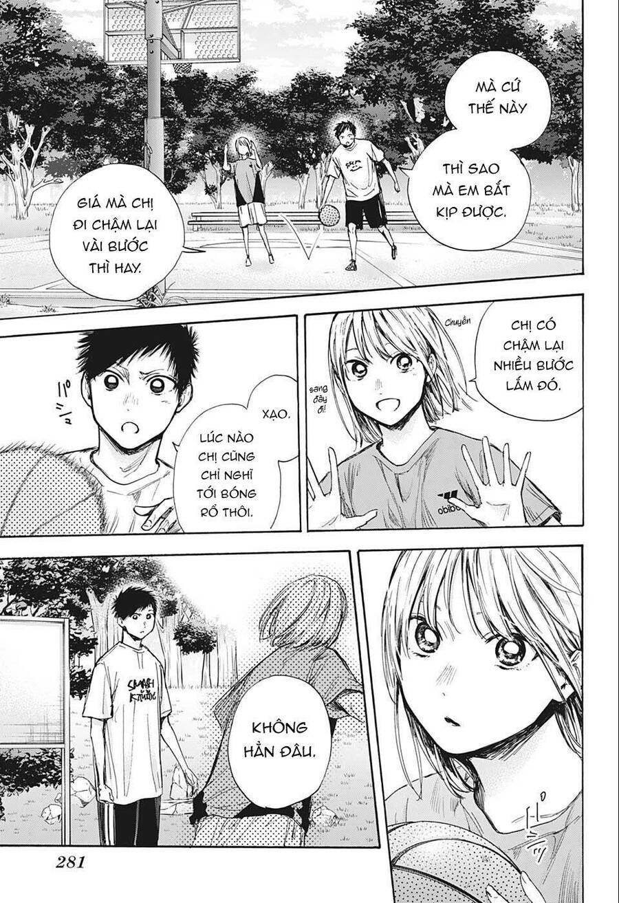 Blue Box Chapter 60 - 16