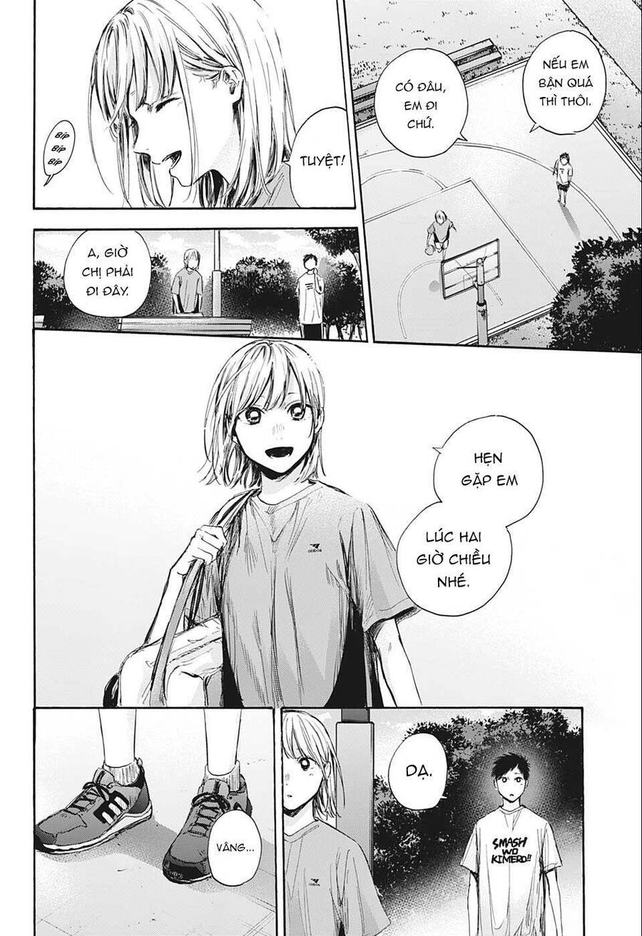 Blue Box Chapter 60 - 19