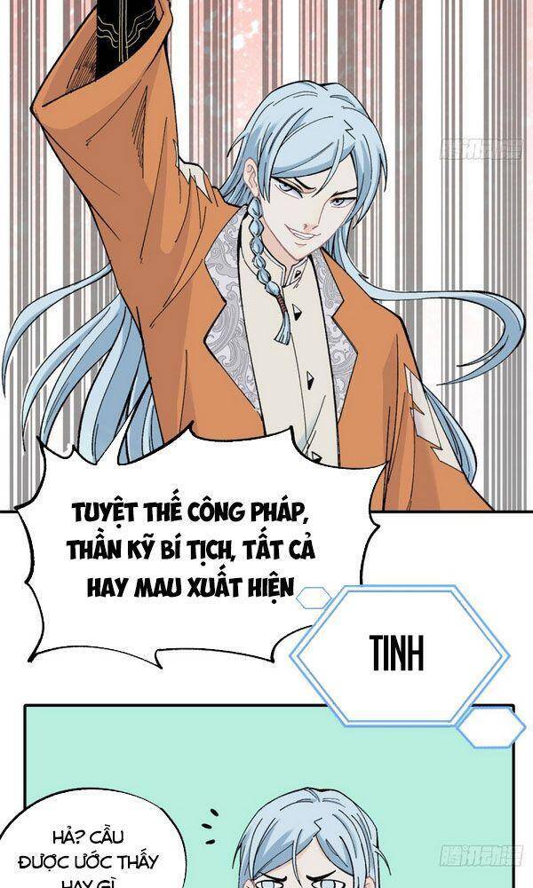 Vạn Cổ Tối Cường Tông Chapter 1 - 16
