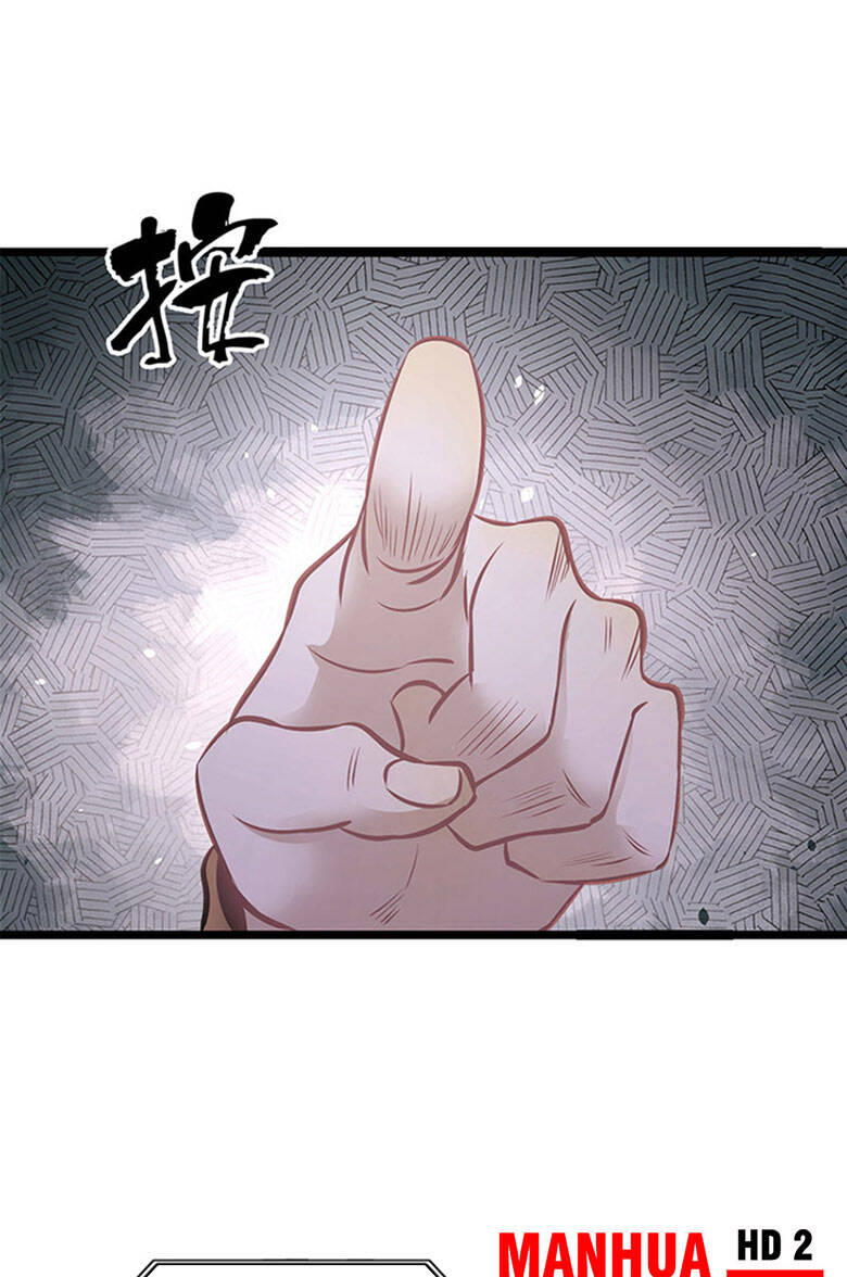 Vạn Cổ Tối Cường Tông Chapter 100 - 27
