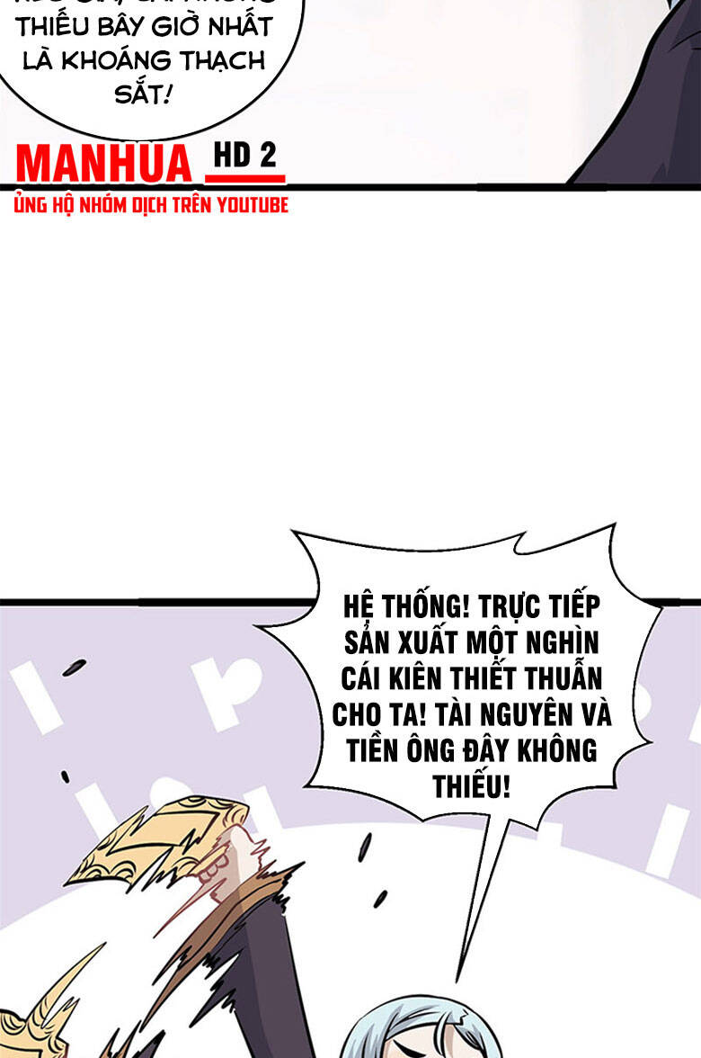 Vạn Cổ Tối Cường Tông Chapter 100 - 39