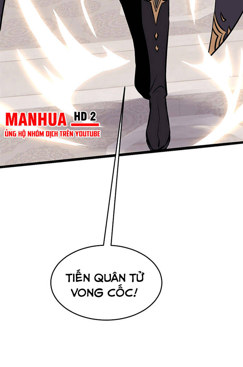 Vạn Cổ Tối Cường Tông Chapter 100 - 47