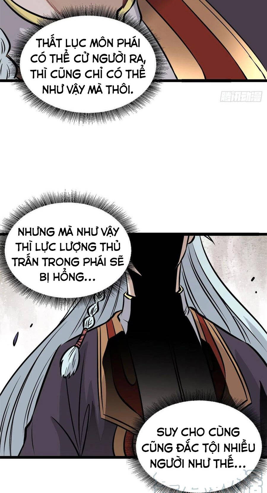 Vạn Cổ Tối Cường Tông Chapter 101 - 7