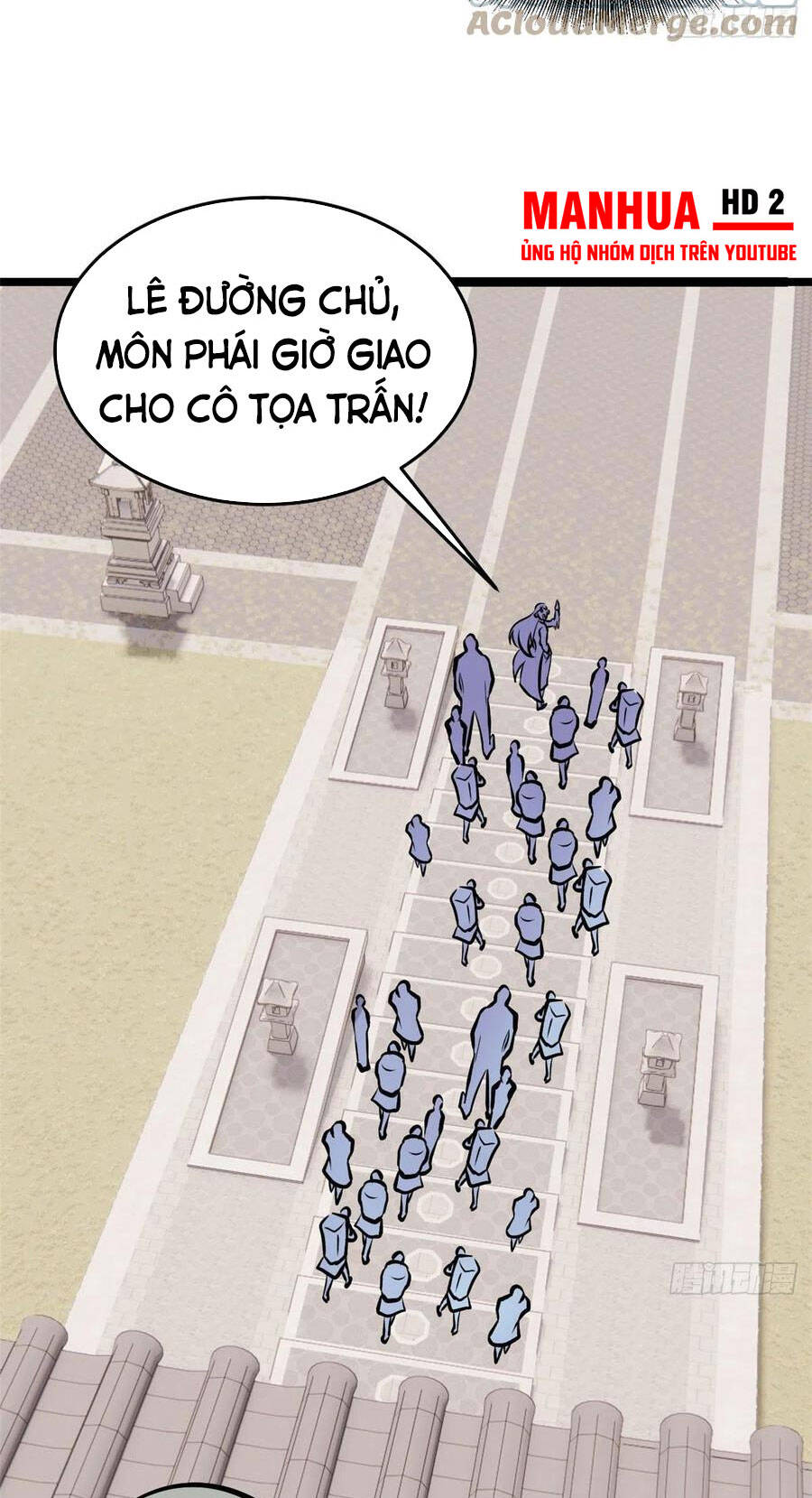 Vạn Cổ Tối Cường Tông Chapter 101 - 8
