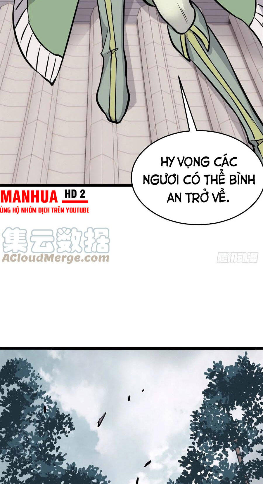 Vạn Cổ Tối Cường Tông Chapter 101 - 10
