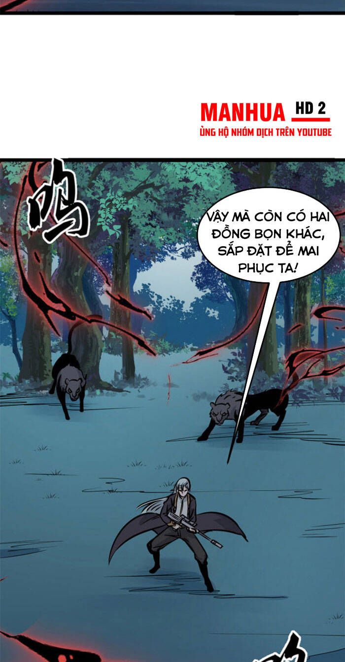 Vạn Cổ Tối Cường Tông Chapter 103 - 26