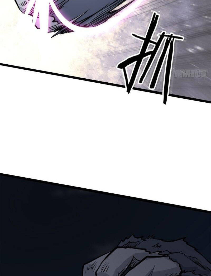 Vạn Cổ Tối Cường Tông Chapter 104 - 17