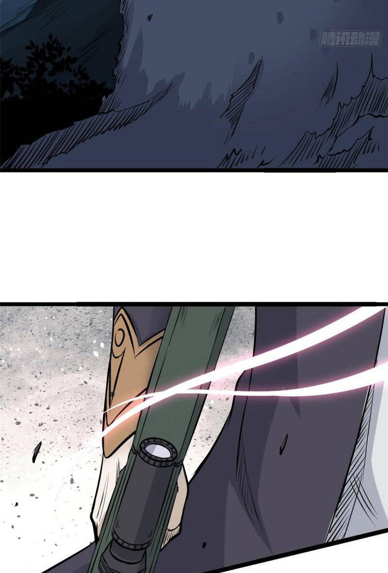 Vạn Cổ Tối Cường Tông Chapter 104 - 23