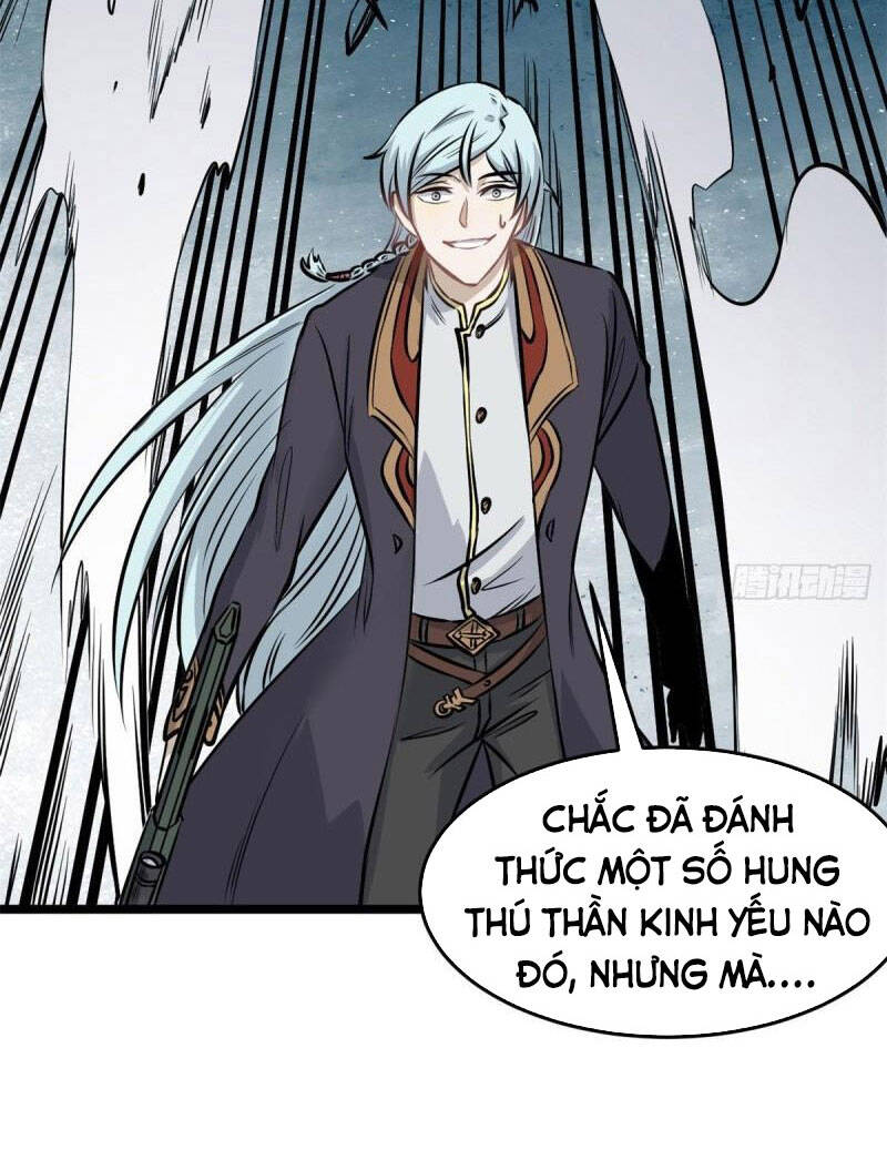 Vạn Cổ Tối Cường Tông Chapter 104 - 5