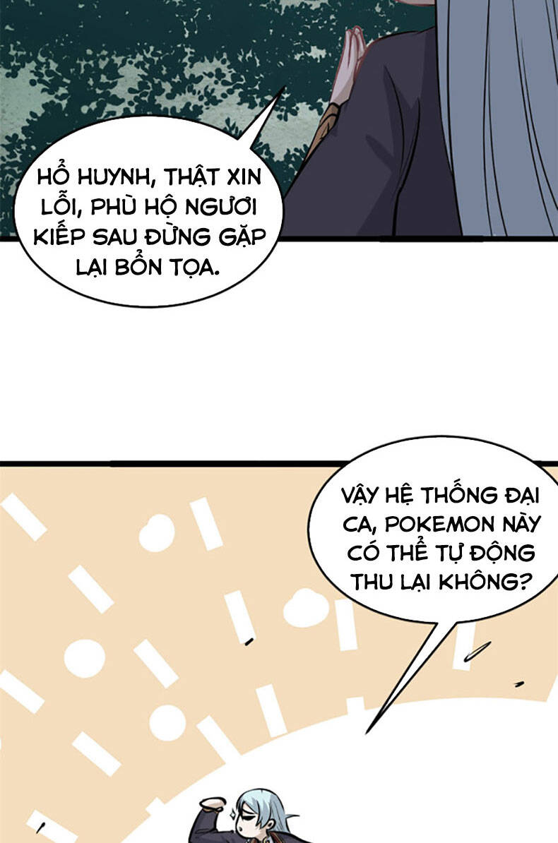 Vạn Cổ Tối Cường Tông Chapter 107 - 45