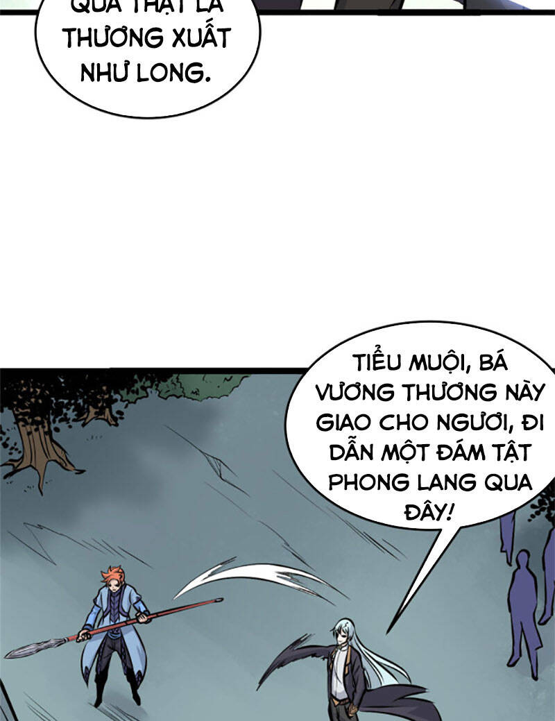 Vạn Cổ Tối Cường Tông Chapter 108 - 15