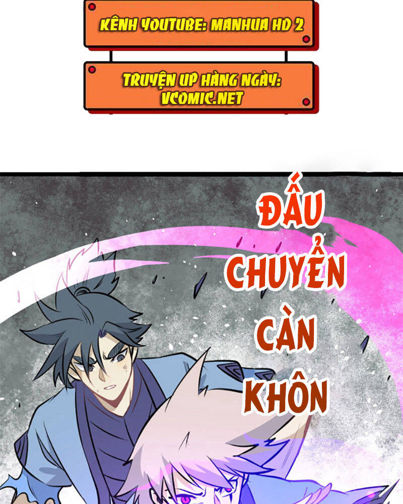Vạn Cổ Tối Cường Tông Chapter 112 - 27
