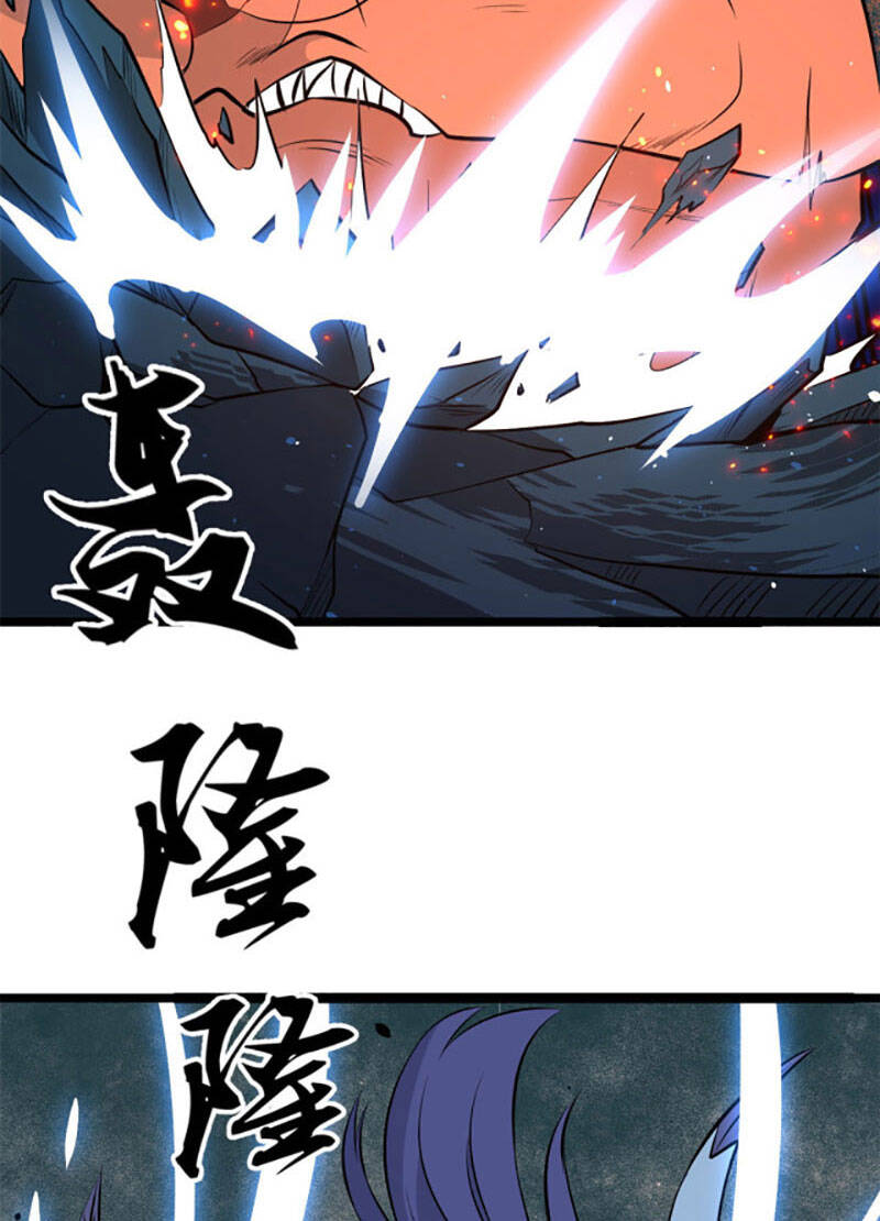 Vạn Cổ Tối Cường Tông Chapter 112 - 45