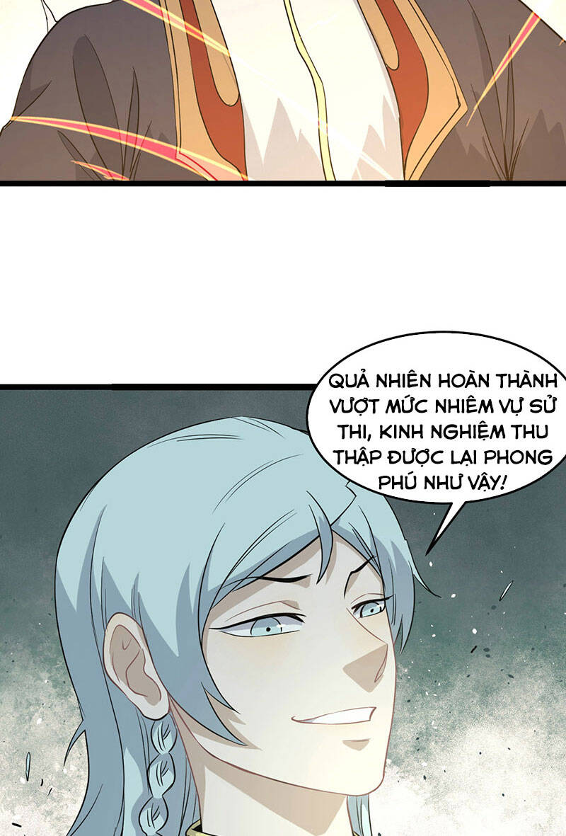 Vạn Cổ Tối Cường Tông Chapter 114 - 11