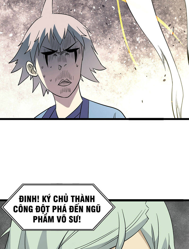 Vạn Cổ Tối Cường Tông Chapter 114 - 32