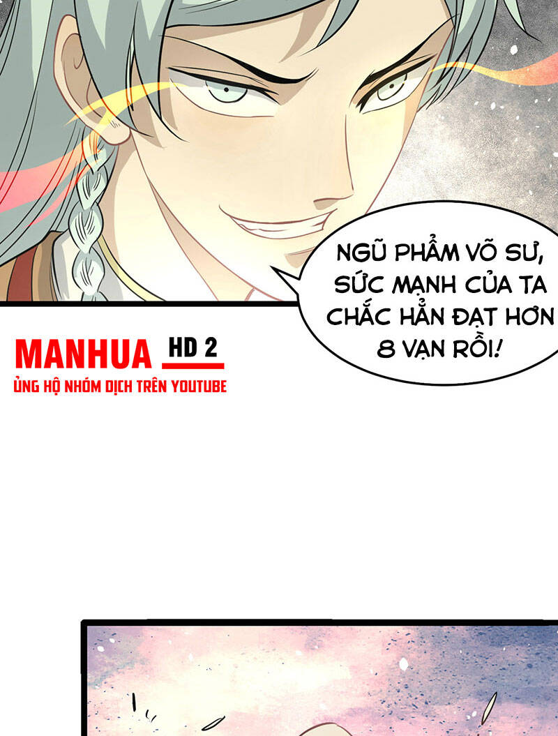 Vạn Cổ Tối Cường Tông Chapter 114 - 33