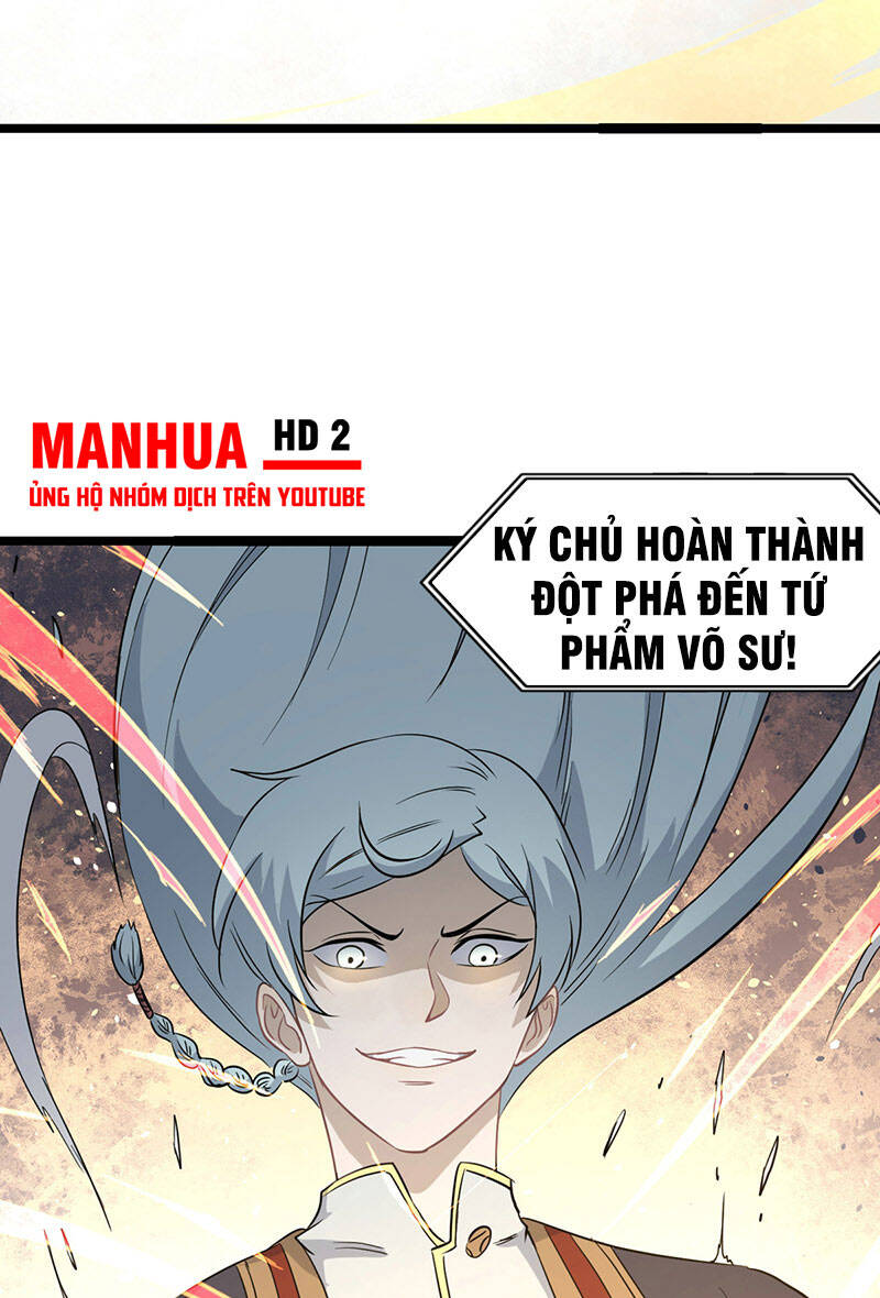 Vạn Cổ Tối Cường Tông Chapter 114 - 10
