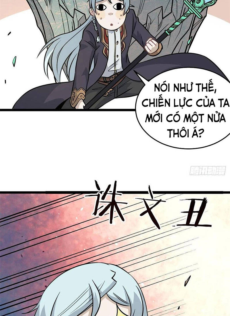 Vạn Cổ Tối Cường Tông Chapter 116 - 27
