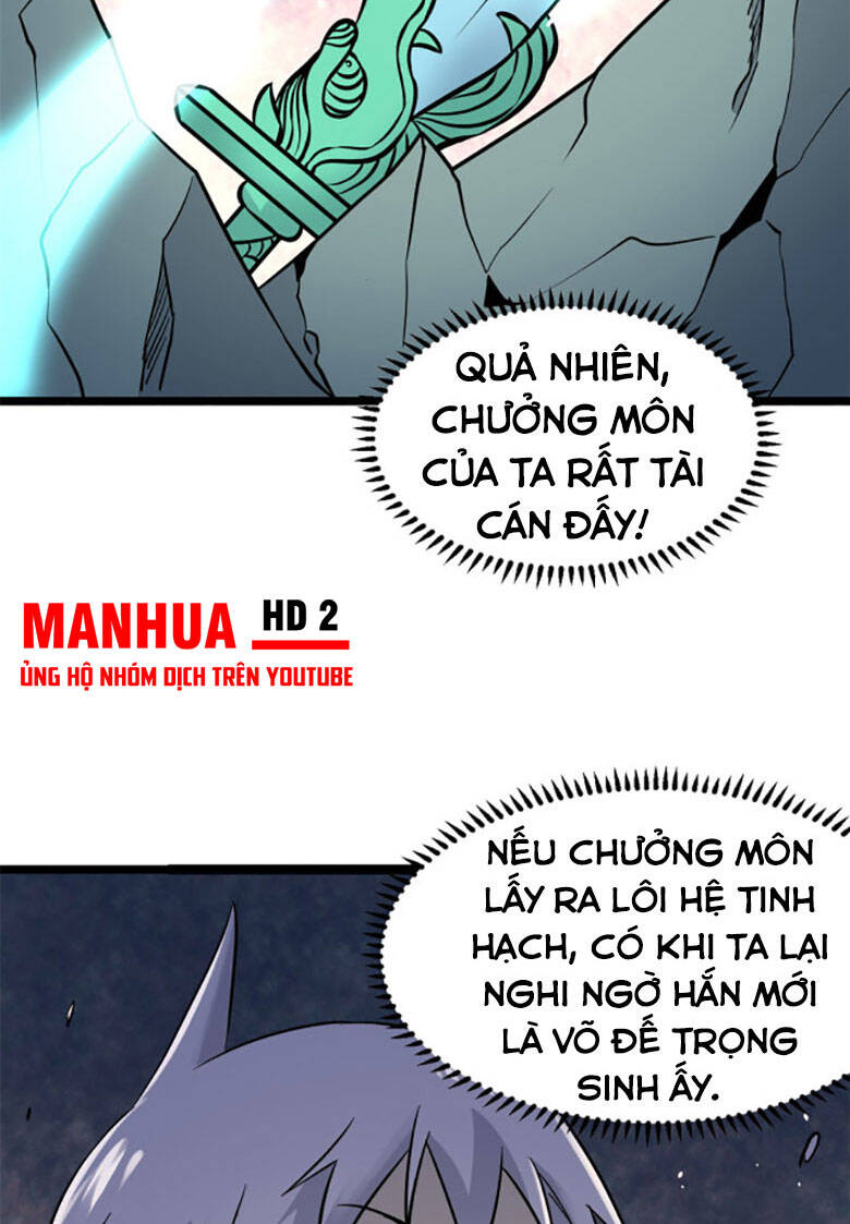 Vạn Cổ Tối Cường Tông Chapter 118 - 12
