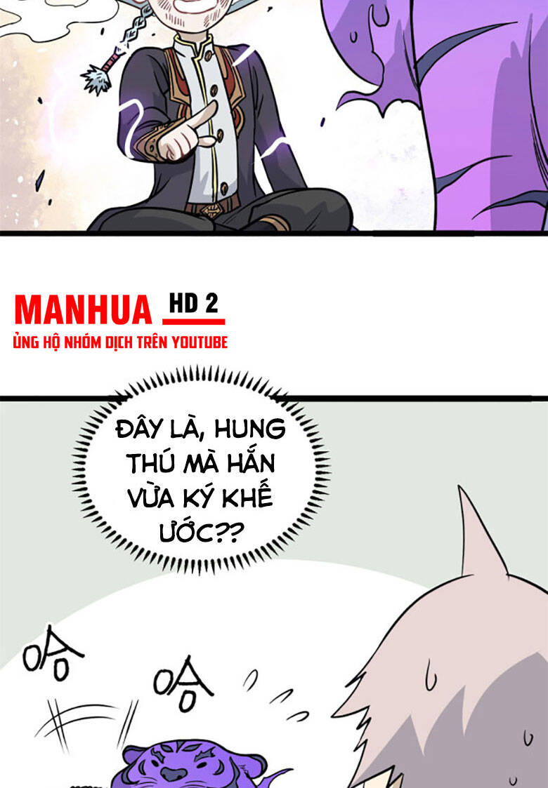 Vạn Cổ Tối Cường Tông Chapter 118 - 20