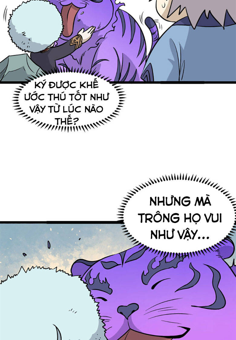 Vạn Cổ Tối Cường Tông Chapter 118 - 21